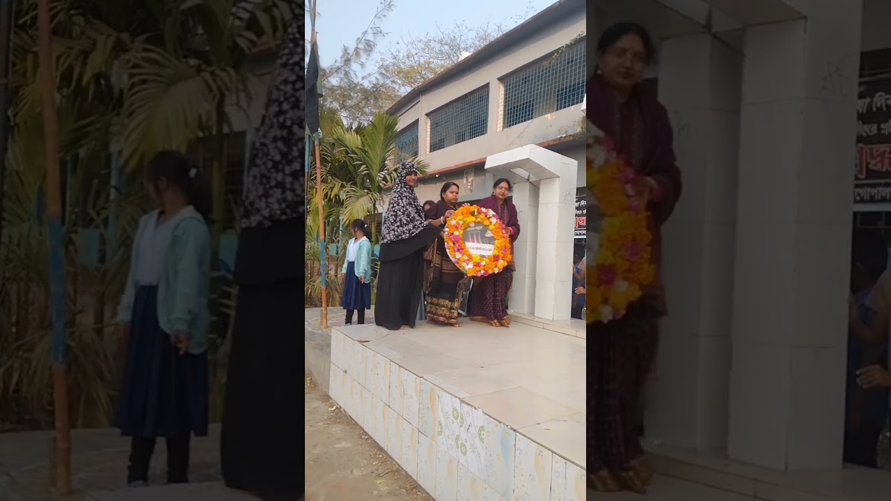 আমরা যেভাবে শহীদ দিবস ও আন্তর্জাতিক মাতৃভাষা  দিবস পালন করলাম #শহীদ #মাতৃভাষা #দিবস #২১ #একুশ #21