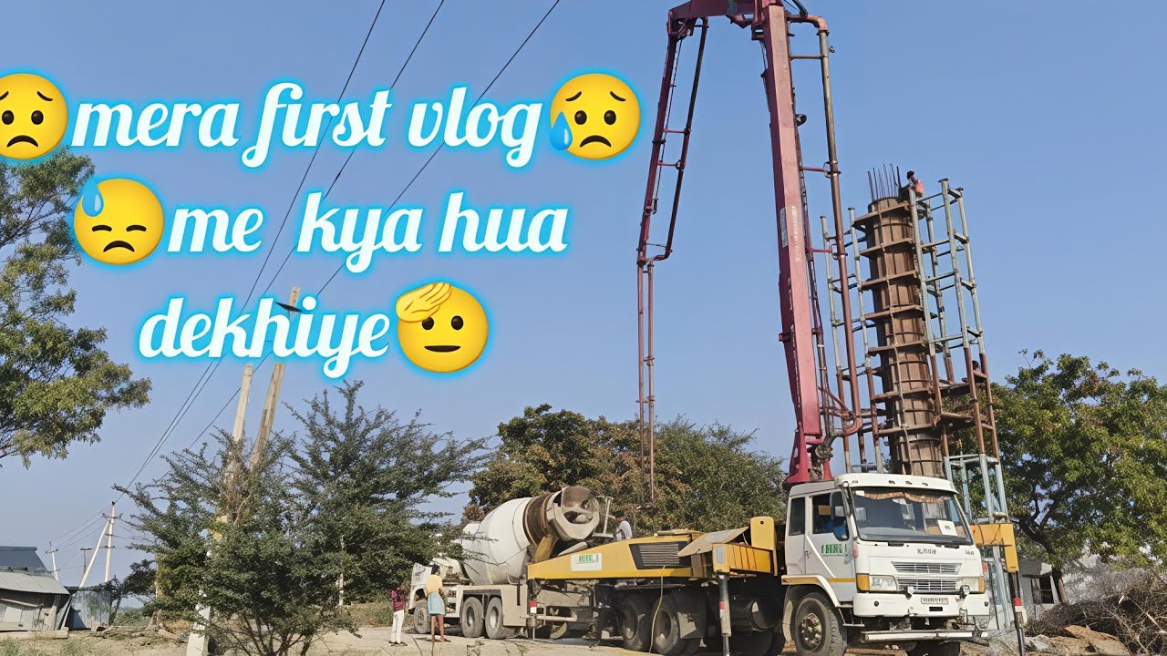 Aaj Hamara 1st Vlog Video Bana😯 Dekhiye Hamra Vlog me kya Hua😲