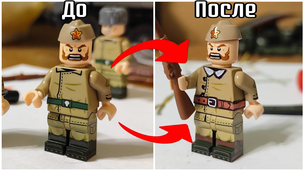 Кастом 