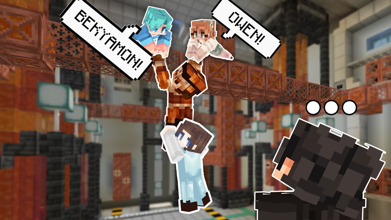 Can 4 Creators Work Together To Beat My Minecraft Escape Room