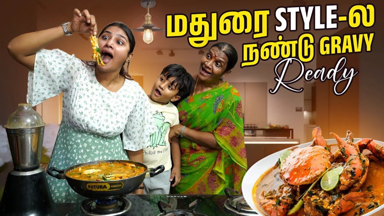 காந்திமதி அம்மா Style-ல ராணி அம்மா Cook பண்ண போறாங்க😍 | Myna Wings