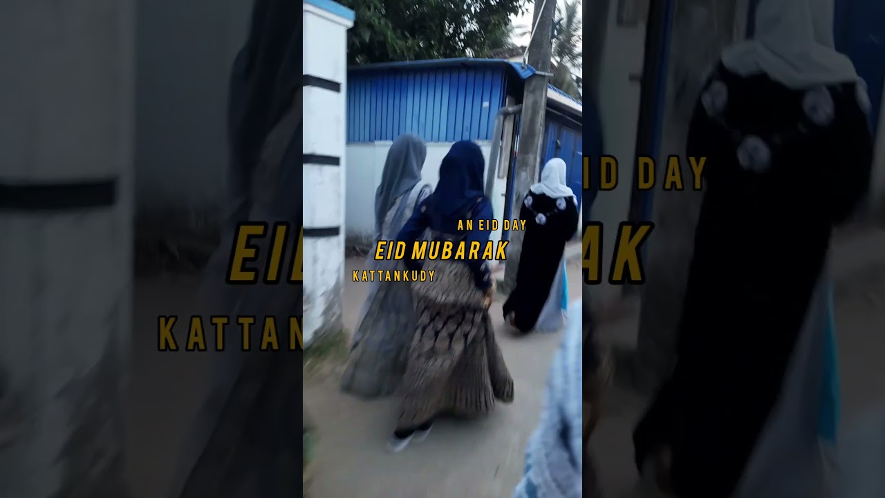 Eid in Kattankudy #eidcelebration #travel #eid #content #muslimfestival #english #religiousfestival