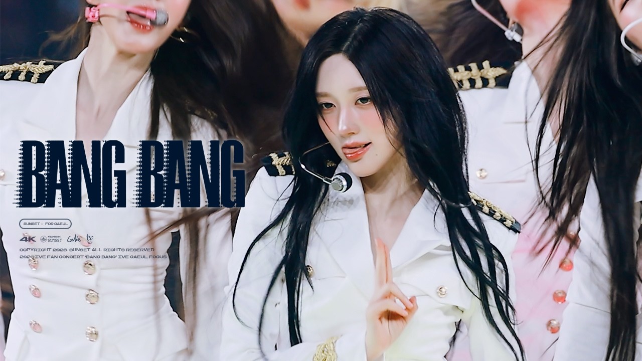 260322 아이브 팬콘서트 뱅뱅 BANG BANG 가을 직캠  IVE fanconcert GAEUL 4k fancam