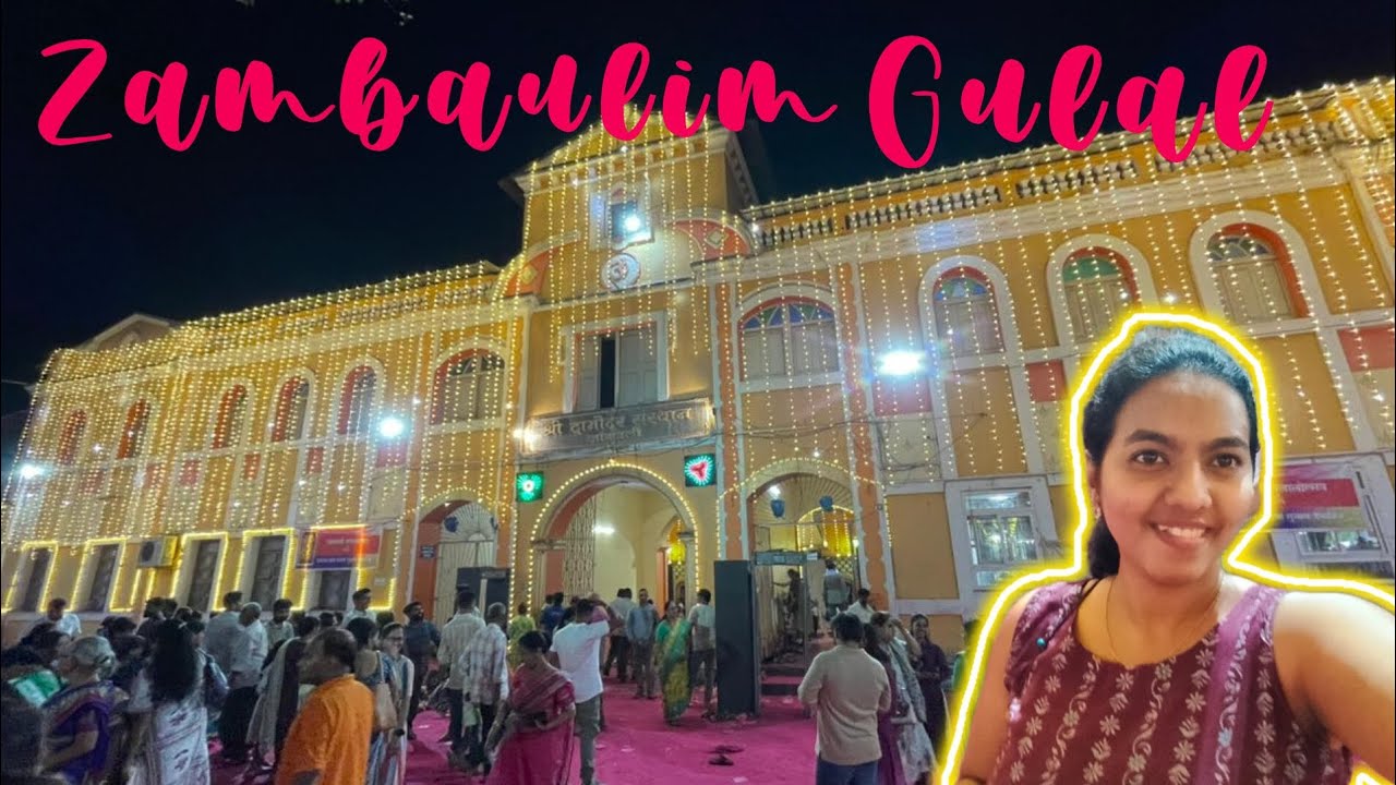 ll Zambaulim gulal ll✨❤️🌸🌈 #goa #gulalholi 