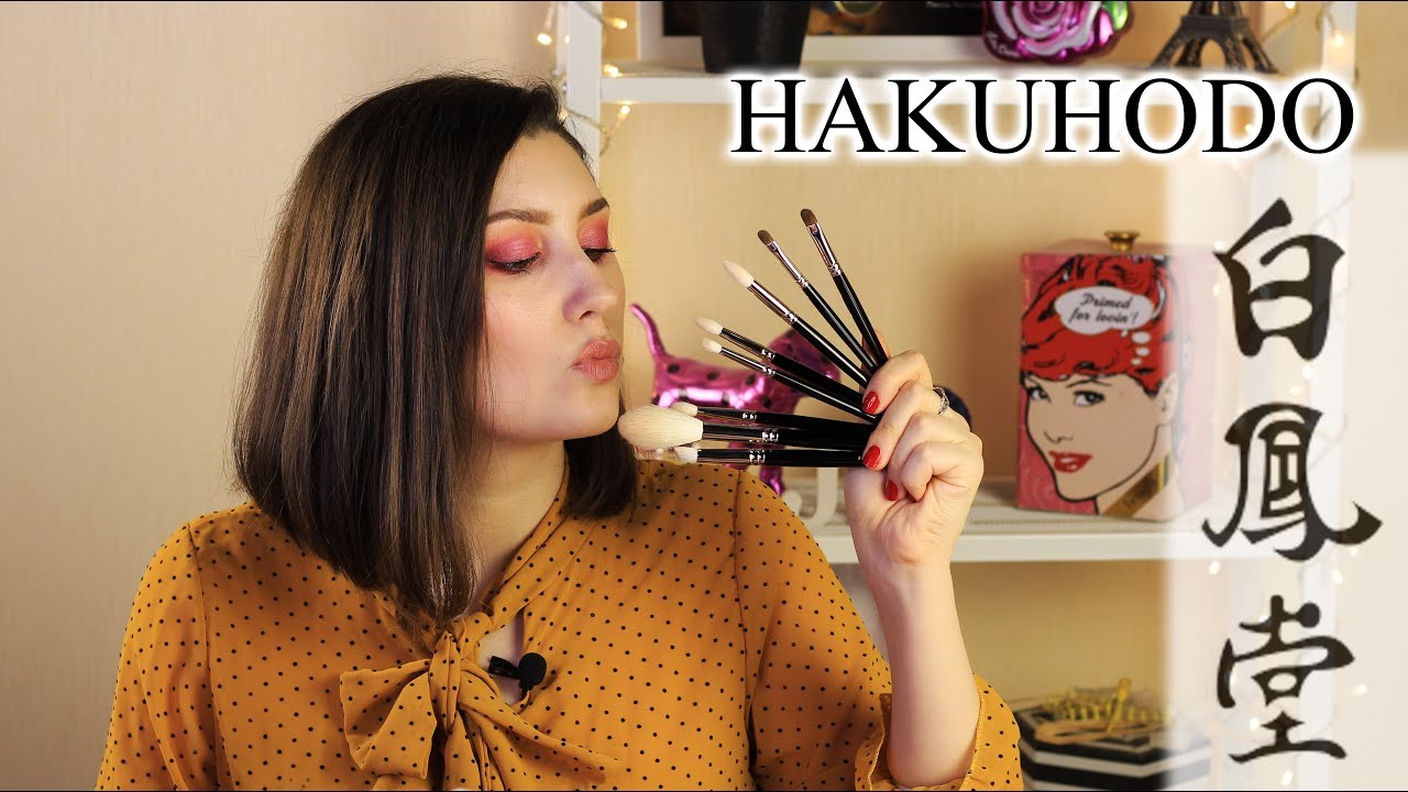 Покупка кистей HAKUHODO/бюджетный АНАЛОГ