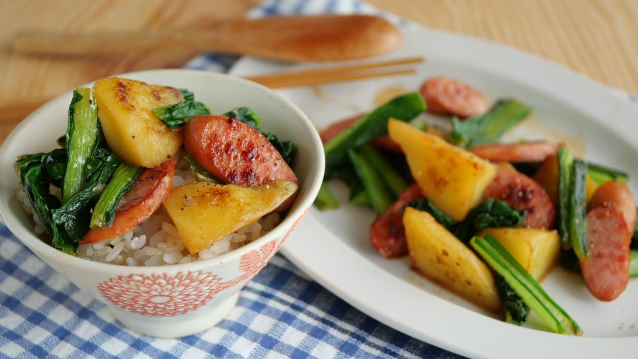Quick Potato Sausage Recipe | Japanese Home Cooking｜小松菜とウインナーのジャーマンポテト
