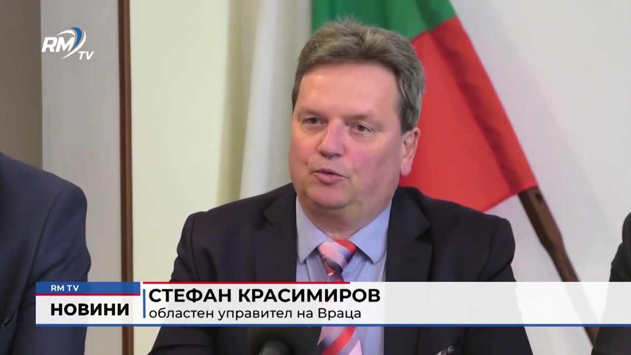 RM TV: Превенция срещу контролирания вот: Два сигнала са подадени до МВР Враца