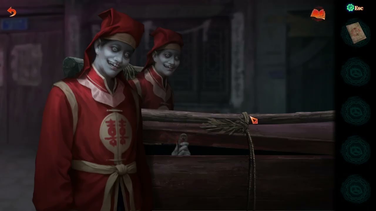 紙嫁衣7:卿不負