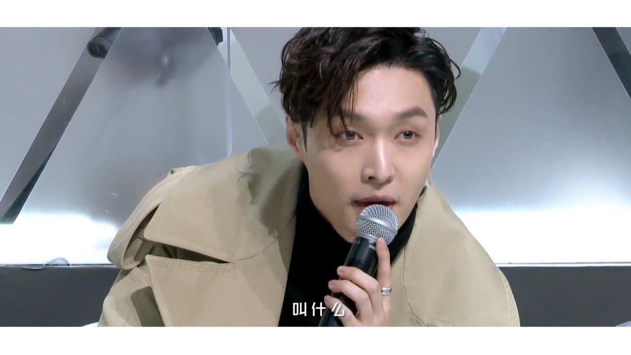 [Eng Sub] Yixing Becomes a Strict Judge - 180104 Idol Producer Trailer LAY