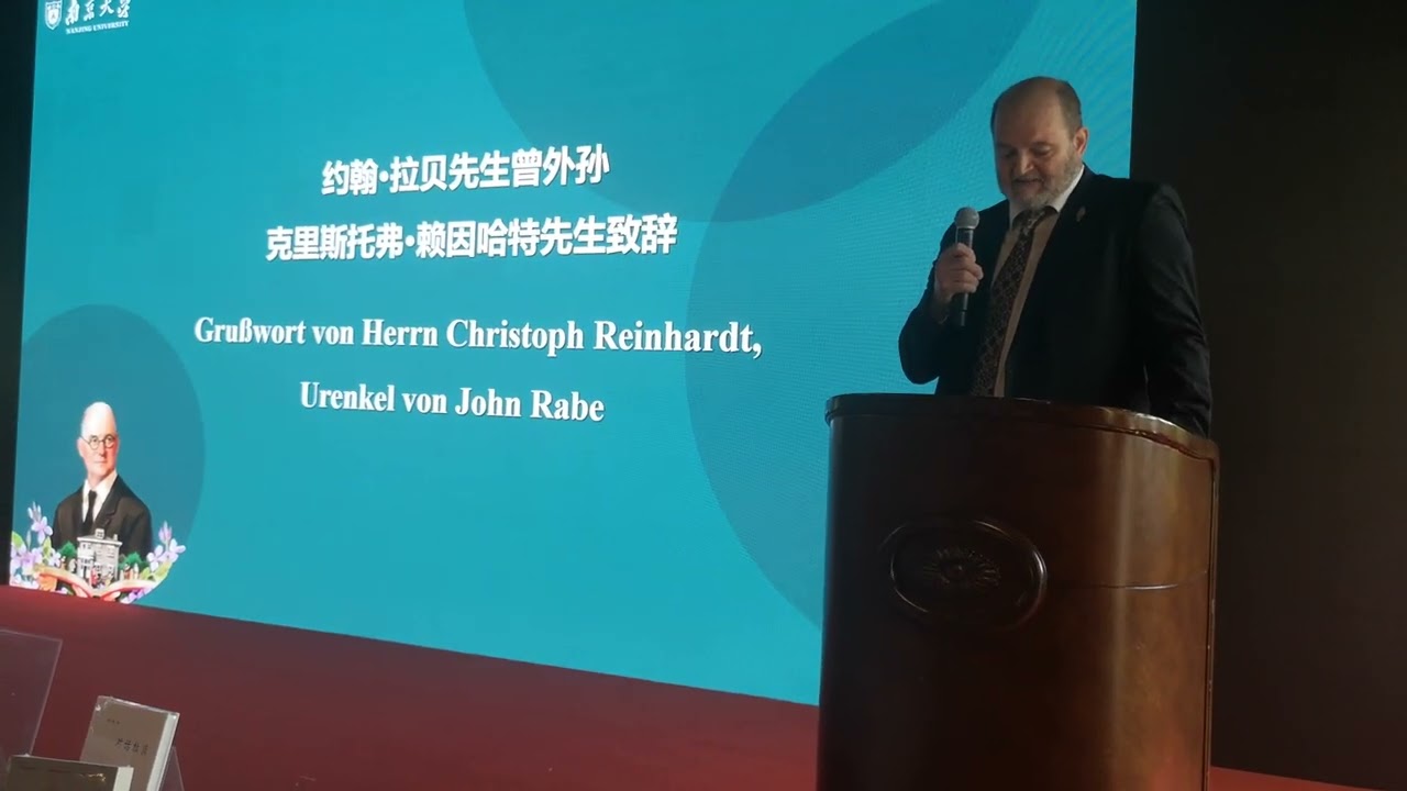 2025 08 15 Yu Garten Hamburg - John Rabe
