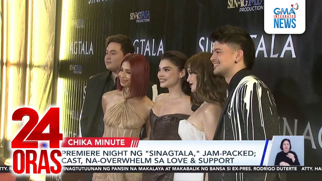 Premiere night ng 