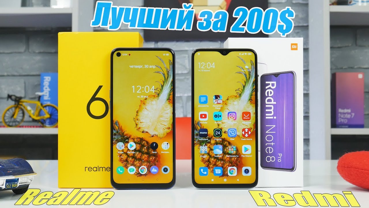 Redmi Note 8 Pro или Realme 6 - ПОДРОБНОЕ СРАВНЕНИЕ лучших смартфонов за 200$