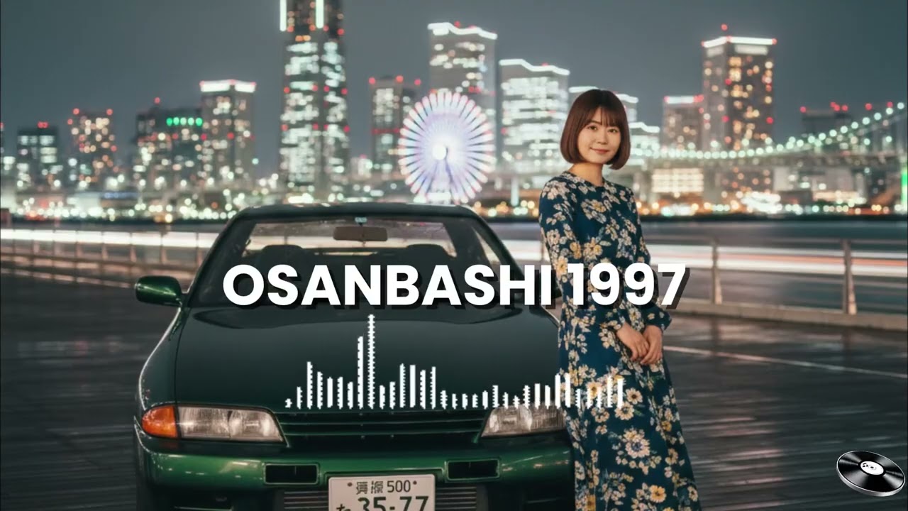 Ōsanbashi Pier Night Cruise 🌉 | Groovy 90s J-R&B & City Pop Mix (Yokohama Skyline Vibe) 🎶🌃