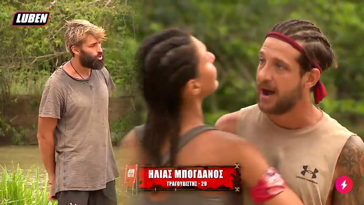&Eta;&Lambda;&Iota;&Alpha; &Rho;&Iota;&Chi;&Tau;&Omicron; - &Epsilon;&pi;&iota;&kappa;ά &kappa;&alpha;&nu;&tau;ή&lambda;&iota;&alpha; &Mu;&pi;ό&gamma;&delta;&alpha;&nu;&omicron;&upsilon; &sigma;&tau;&omicron;&nu; &Alpha;&lambda;έ&xi;&eta; &Pi;&alpha;&pi;&pi;ά &sigma;&tau;&omicron; Survivor | Luben TV