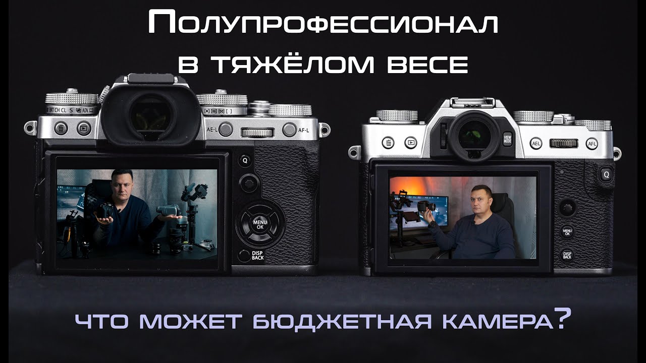 Да что такая камера может?