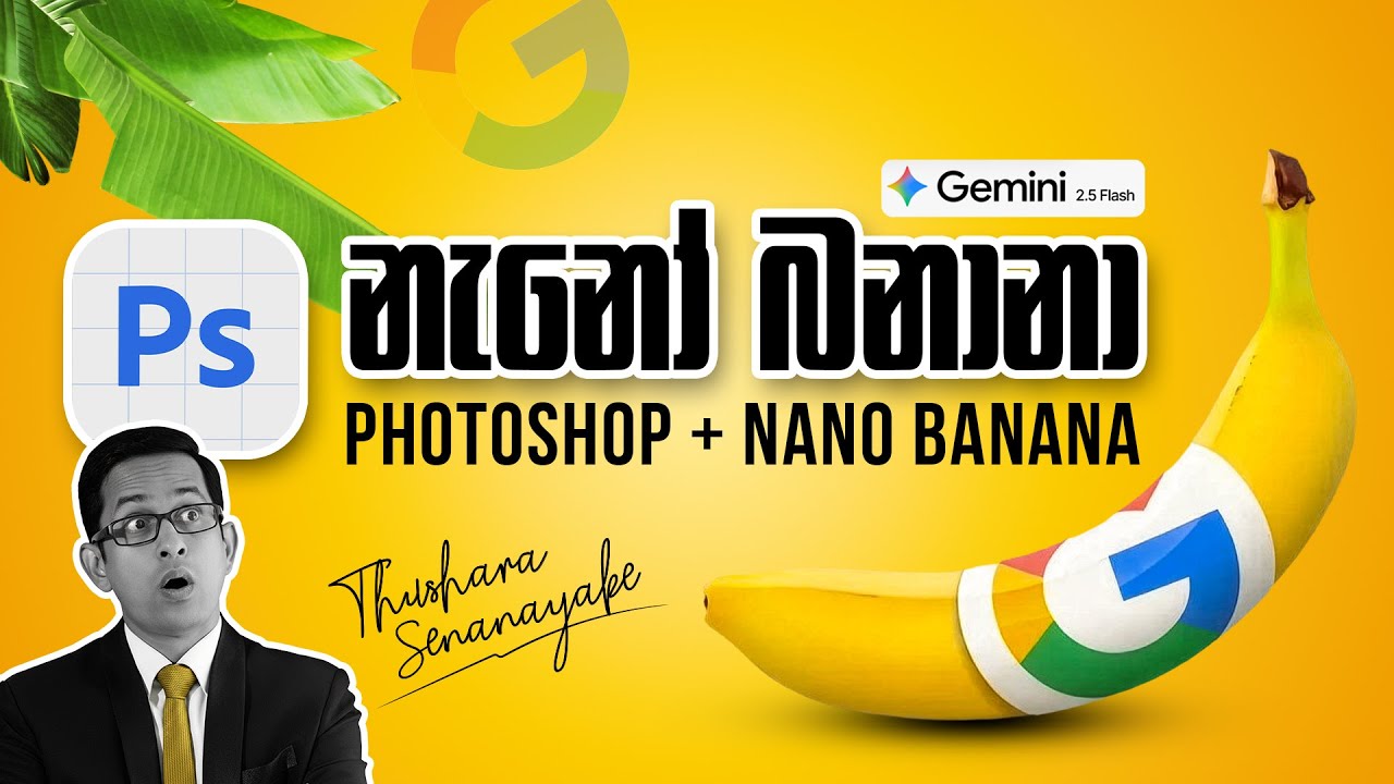 Wedding Photo Editing with Nano Banana + Photoshop