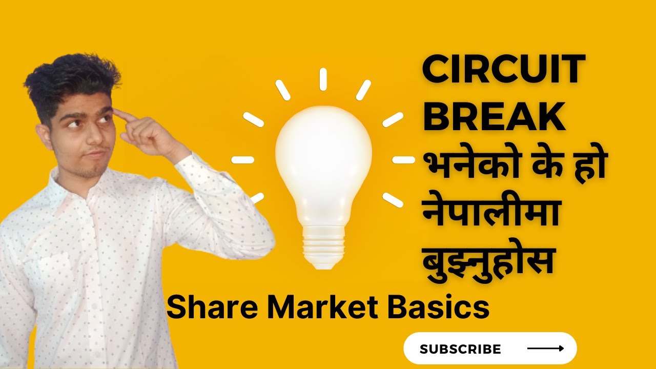Circuit Breaker In stock Market explained in simple layman language