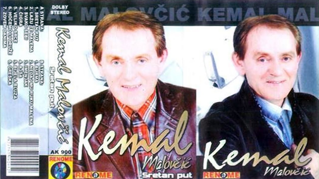 Kemal (KM) Malovcic - Imenjak - (Audio 2006)