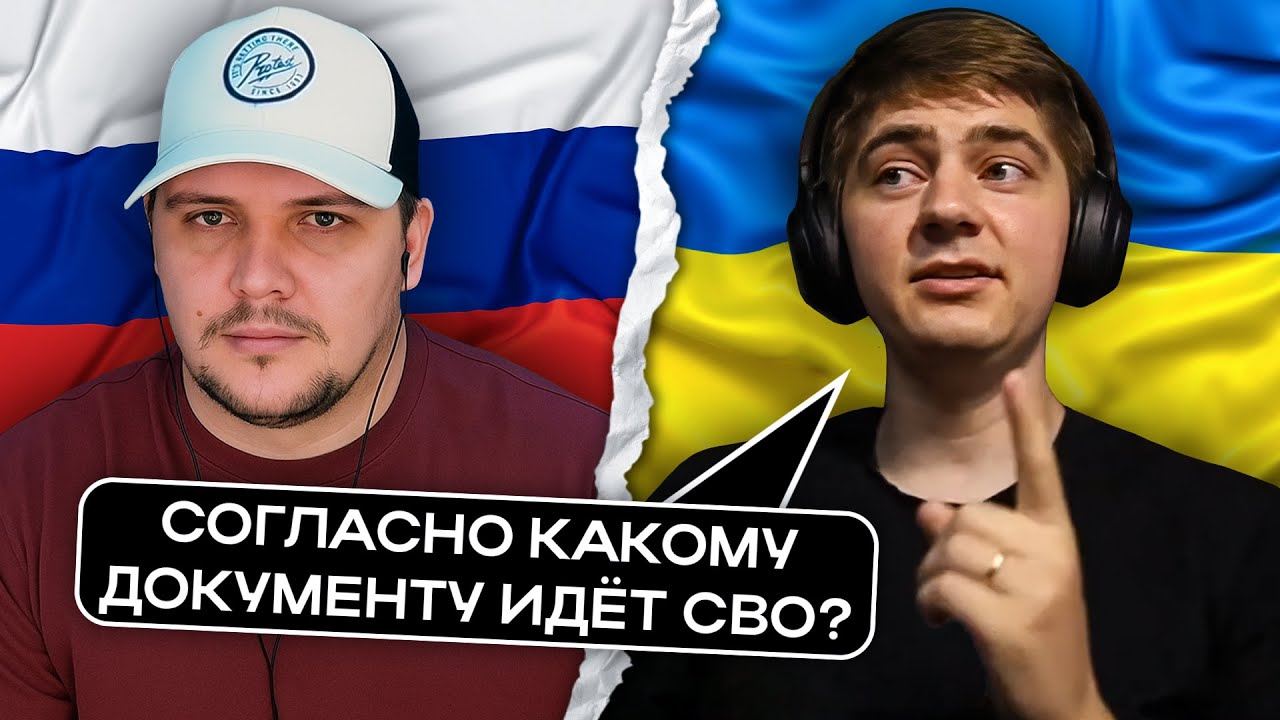 Разгром русского блогера 