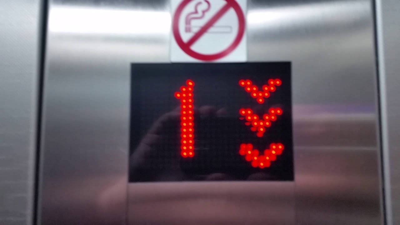 Kone traction elevators @ Bat Yam Mall in Bat Yam