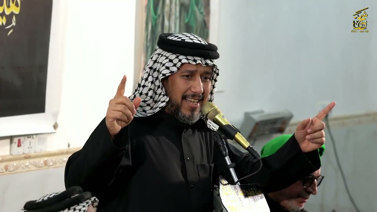 نواعي لسيدة زينب (ع)  | الرادود ماهر الشبلي | هيئة قطيع الكفين النجف الاشرف | شهادة الامام الكاظم ع