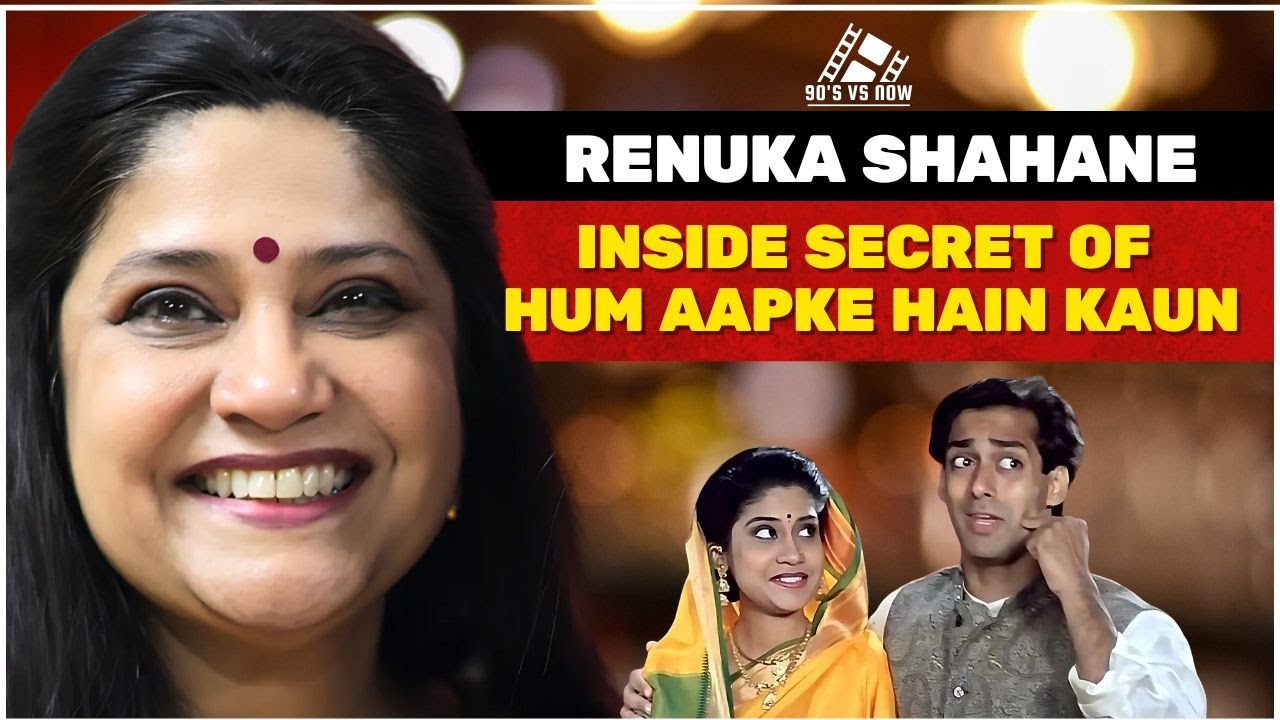 Renuka Shahane Reveals Shocking Hum Aapke Hain Koun Secrets