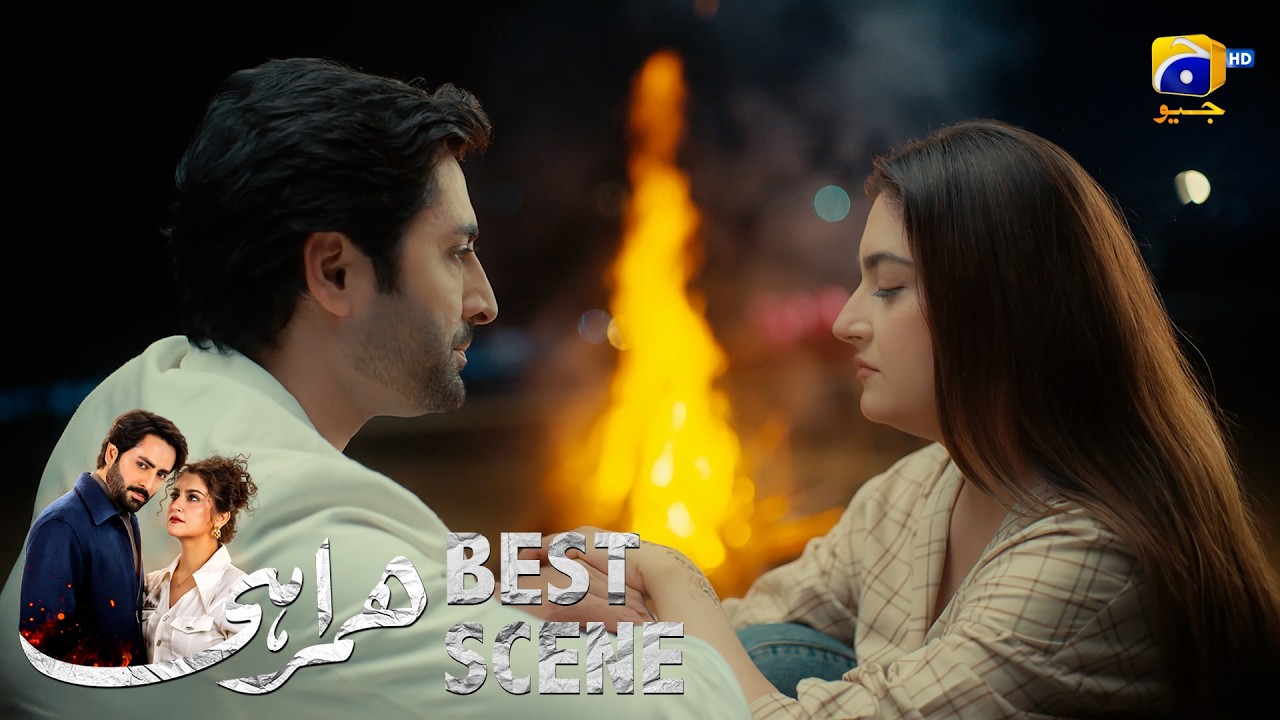 Humrahi Episode 13 | 𝐁𝐞𝐬𝐭 𝐒𝐜𝐞𝐧𝐞 𝟎𝟒 | Danish Taimoor - Hiba Bukhari - Ayub Khosa | Har Pal Geo