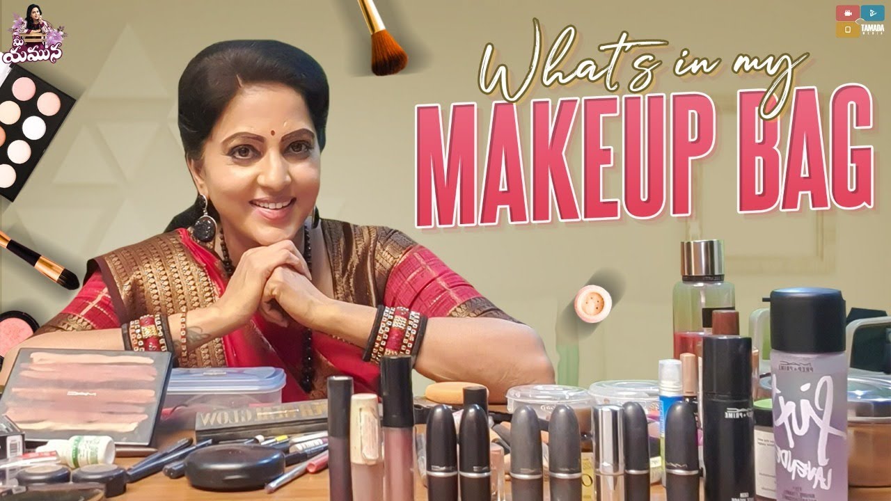 Whats In My Makeup Bag || Beauty Tips || Makeup Kit || Mee Yamuna || Tamada Media