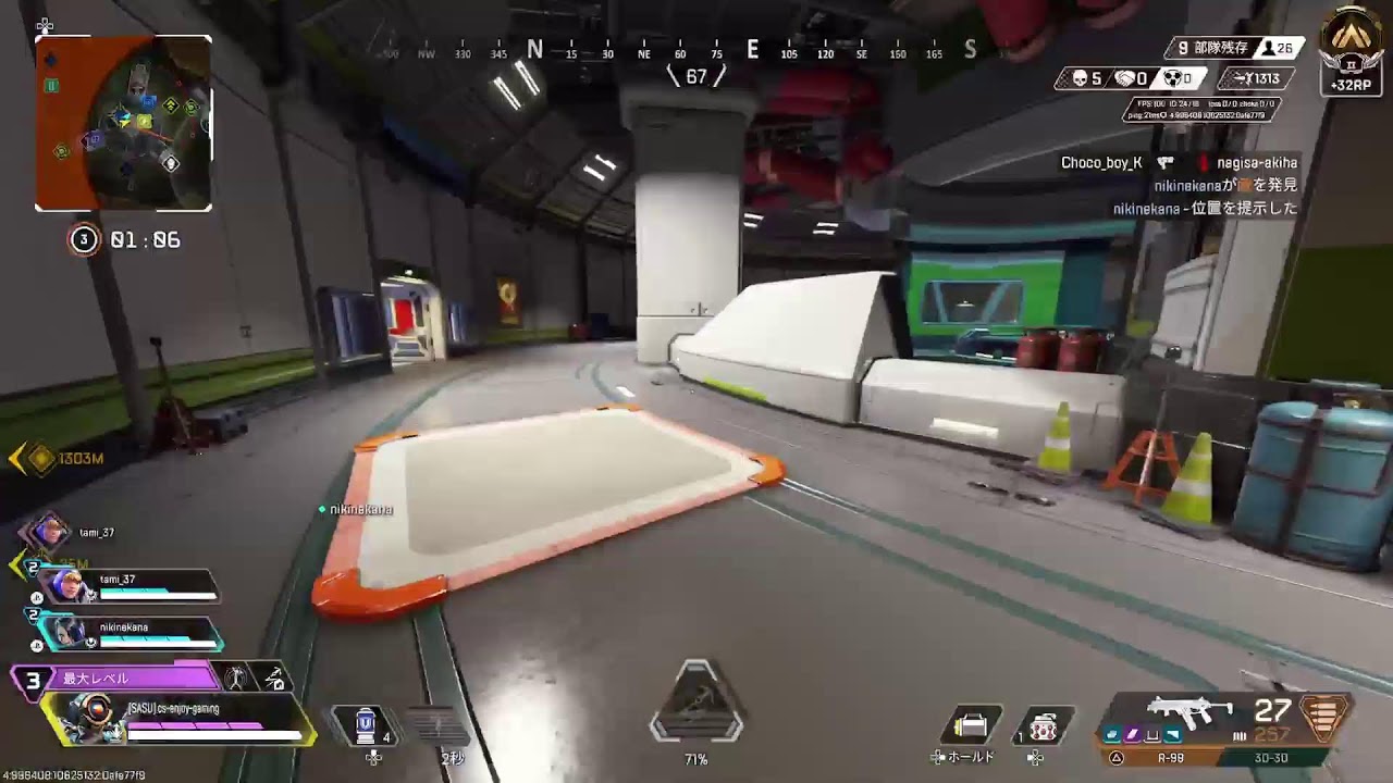 [APEX]ランク😊