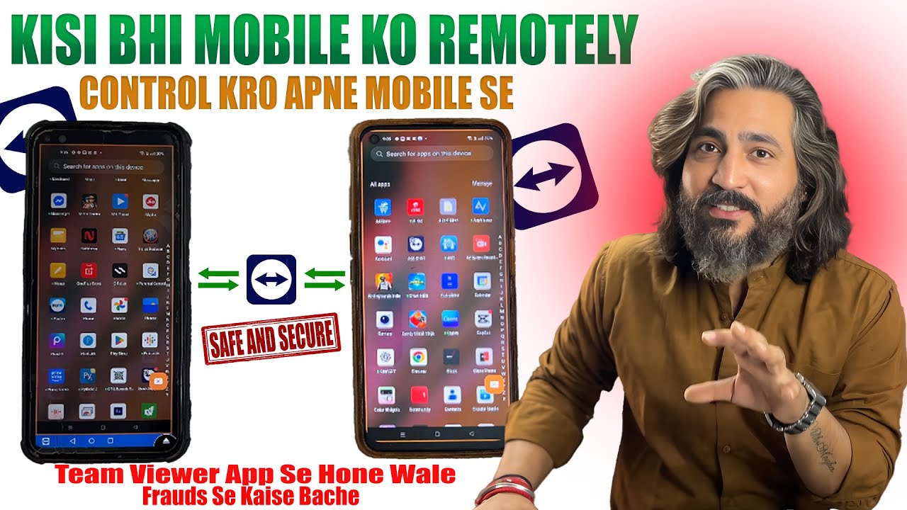 How To Connect Mobile To Mobile Using Team Viewer | Team Viewer Quick Support | Fraud Se Kaise Bache