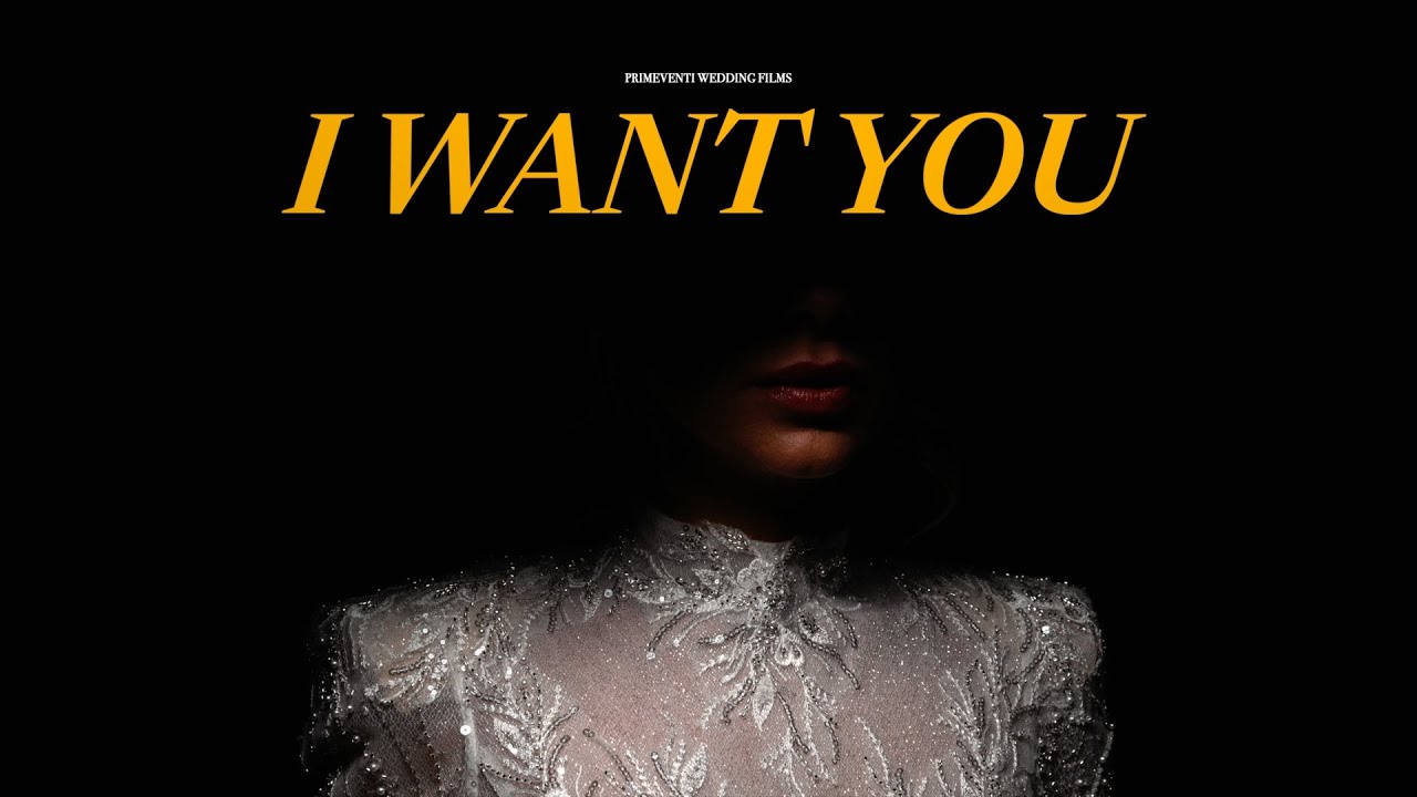 VANESSA & ANDREA | I WANT YOU