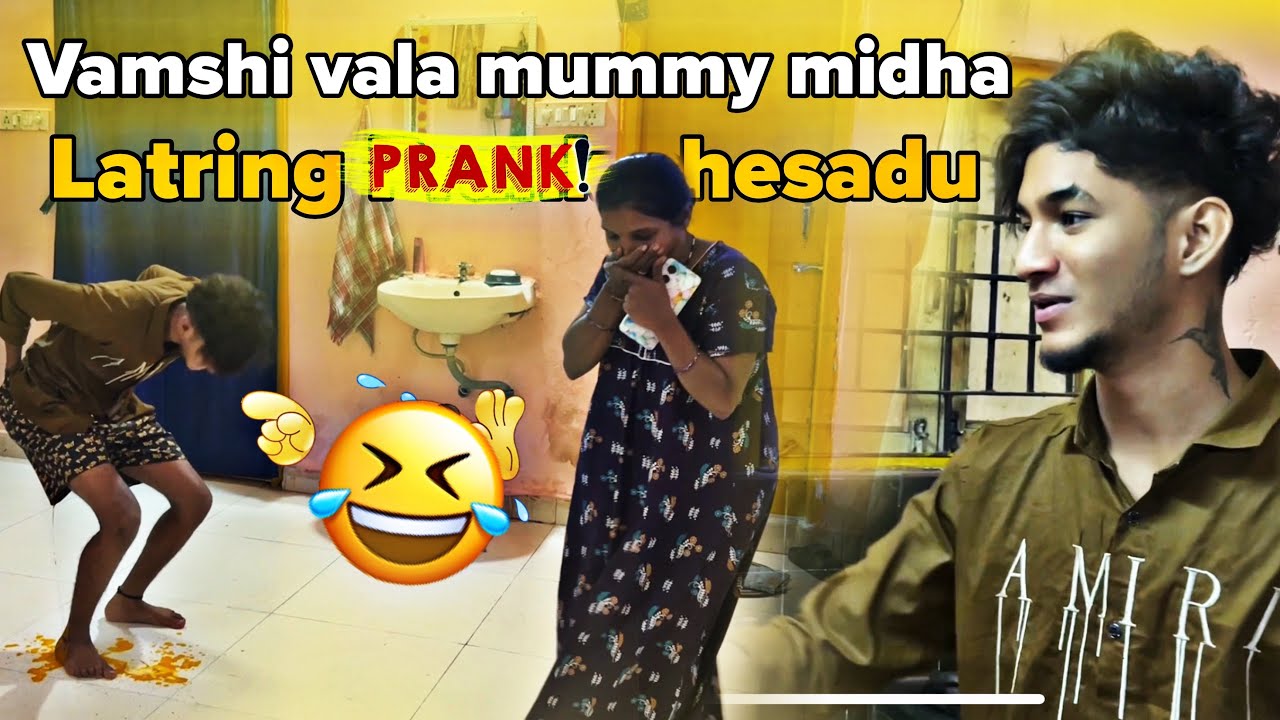 Vamshi vala mummy midha latring prank chesina Vamshi | Vamshi_jacks143 | 