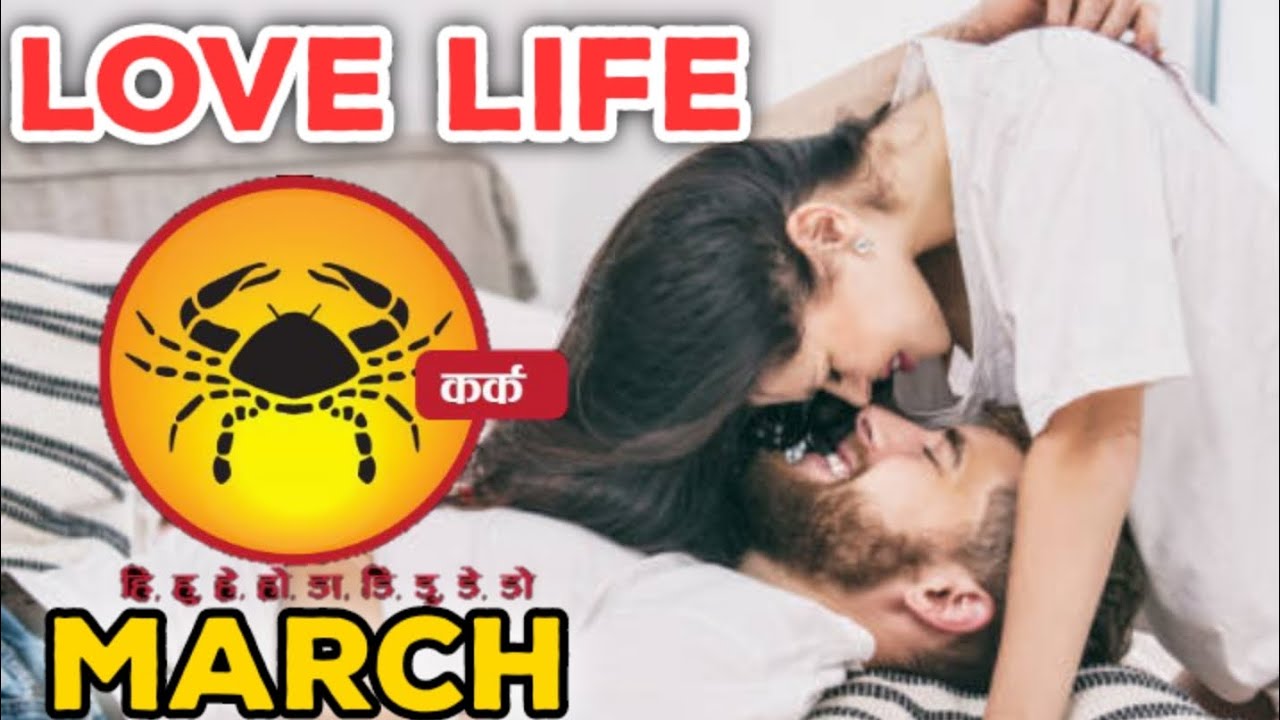 Cancer | Kark | Monthly Love Tarot Reading | March 2026 | Hindi|@SunshineHindi