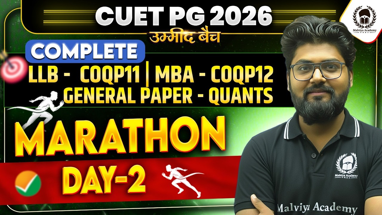 CUET PG 2026 Complete LLB/MBA : Quant🔥Marathon Day-2 | Umeed Phase - 3 | Shubham Sir