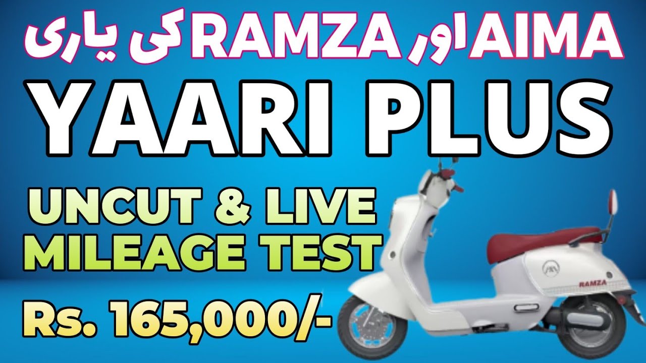 Ramza Aima Yaari Plus UNCUT MILEAGE Test