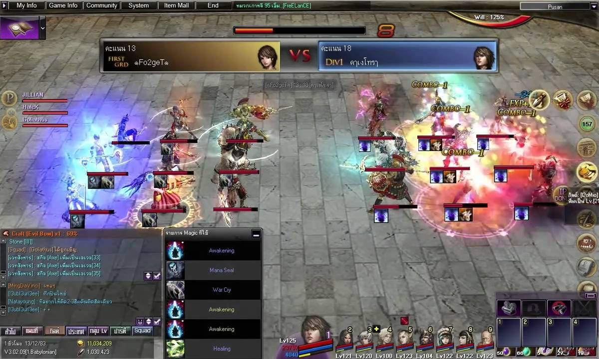 Thailand Atlantica Online - 21st Weekly Championship Final @ Babylonian