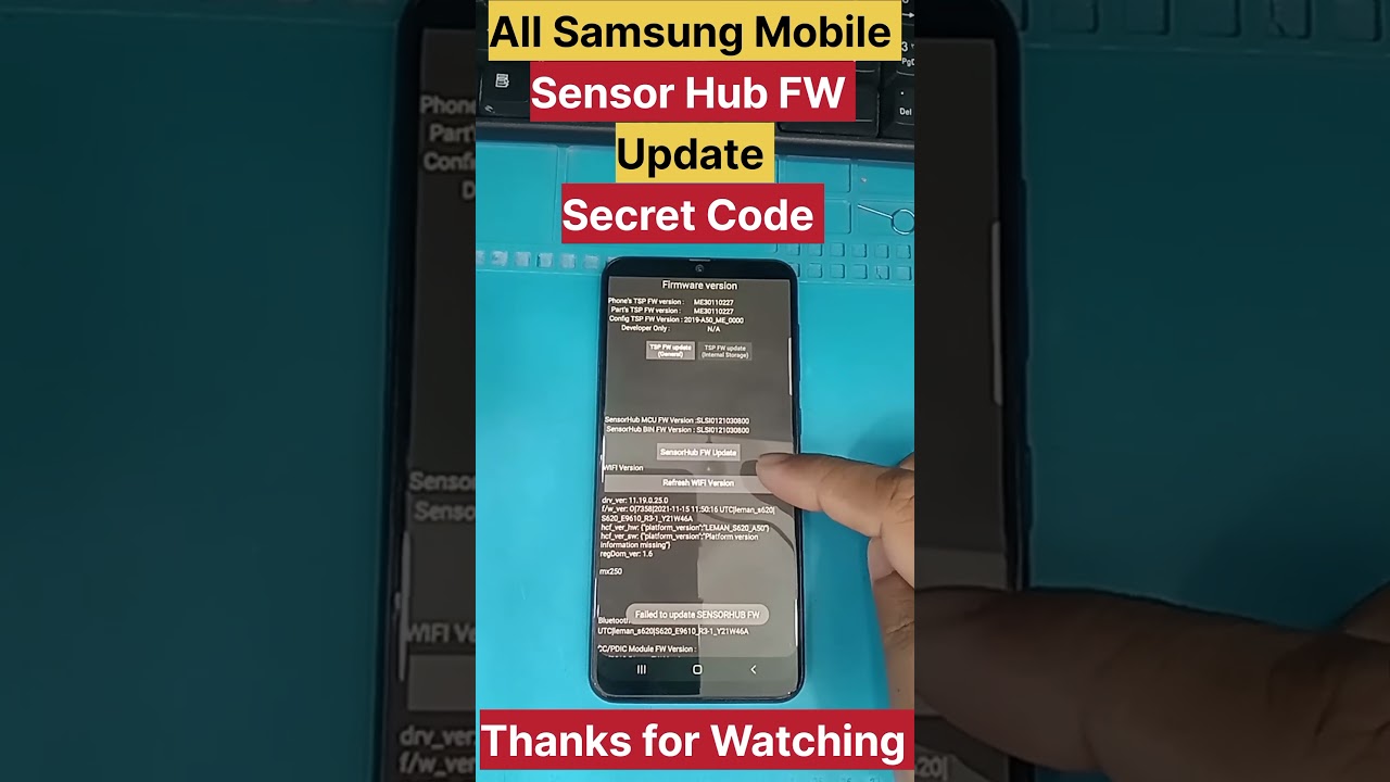 All Samsung Mobile Sensor Update Secret Code || Thanks for Watching || #youtubeshorts #shorts