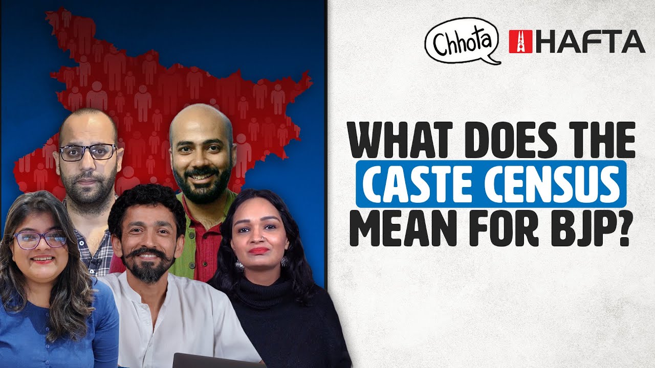Bihar caste survey, NewsClick raids | Chhota Hafta 453