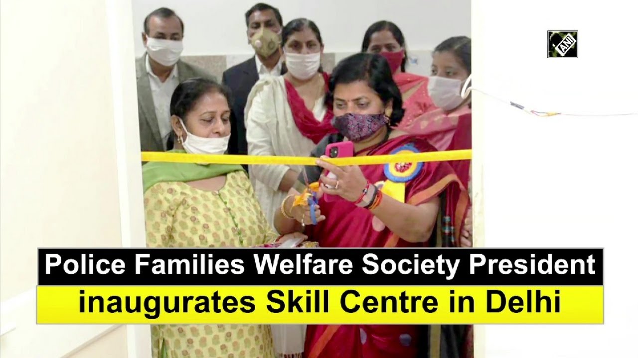 Police Families Welfare Society President inaugurates Skill Centre in Delhi I Delhi Crime Update