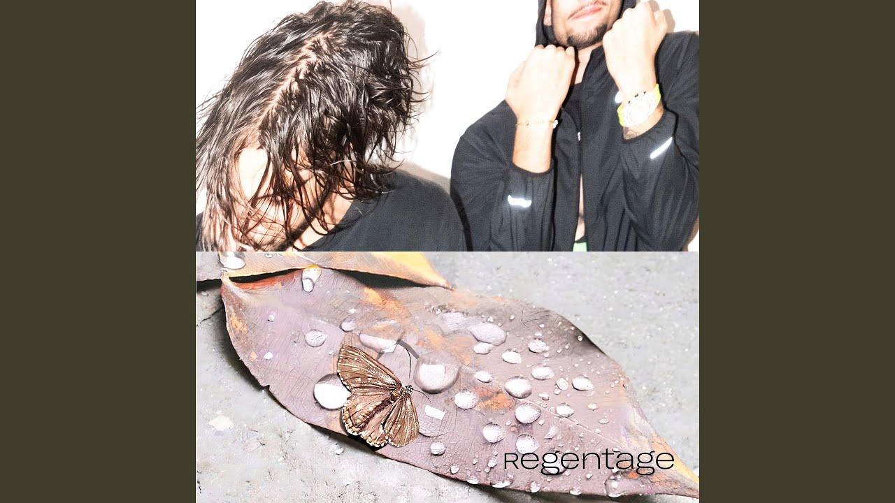 Regentage
