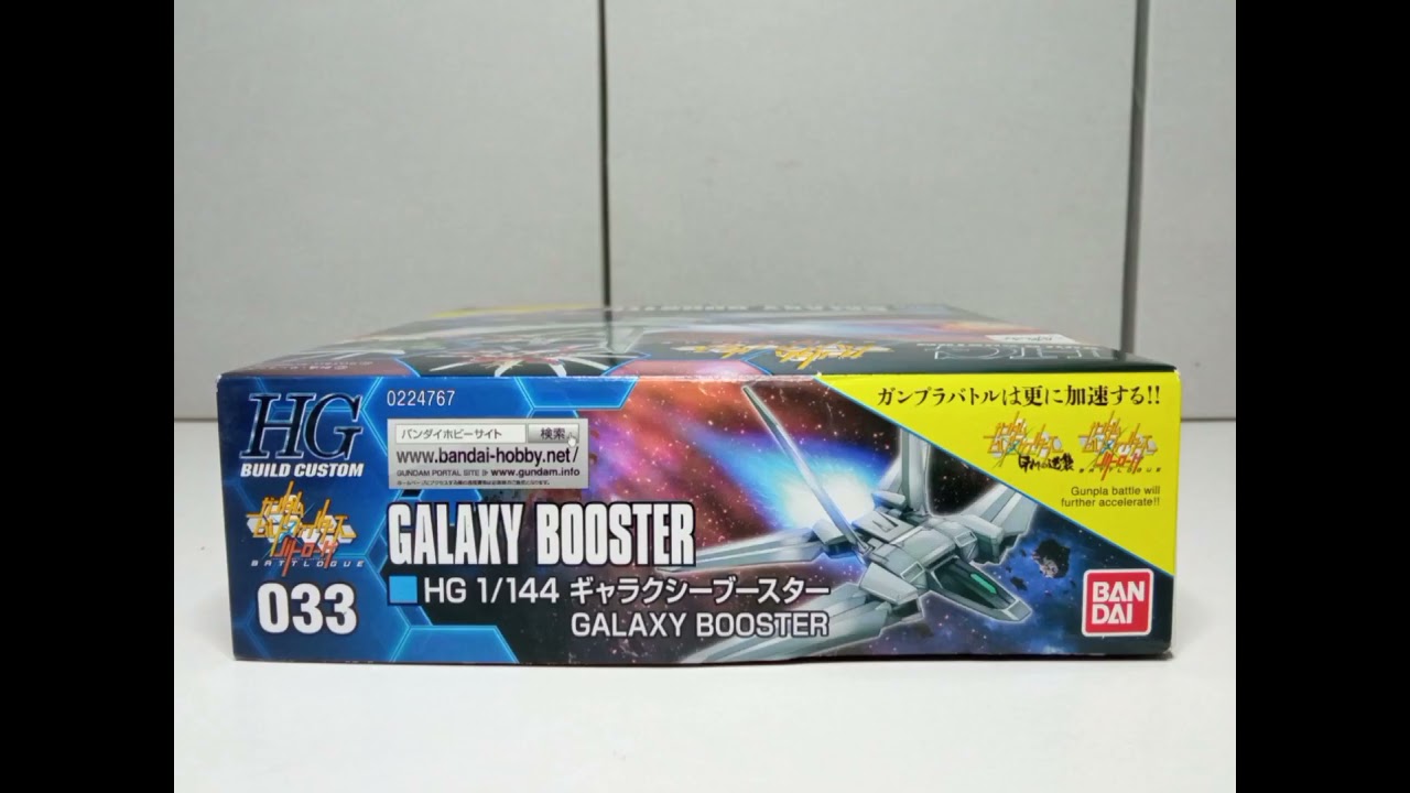 galaxy booster hgbc build custom bandai build stop motion mote con huesillo nomas 𓅪