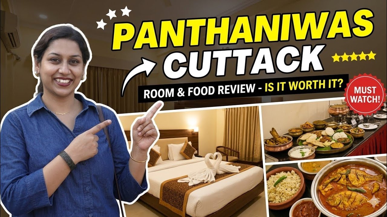 Panthaniwas Cuttack Room and Food Review | OTDC Panthanivas Cuttack | Bong Passionate Traveller