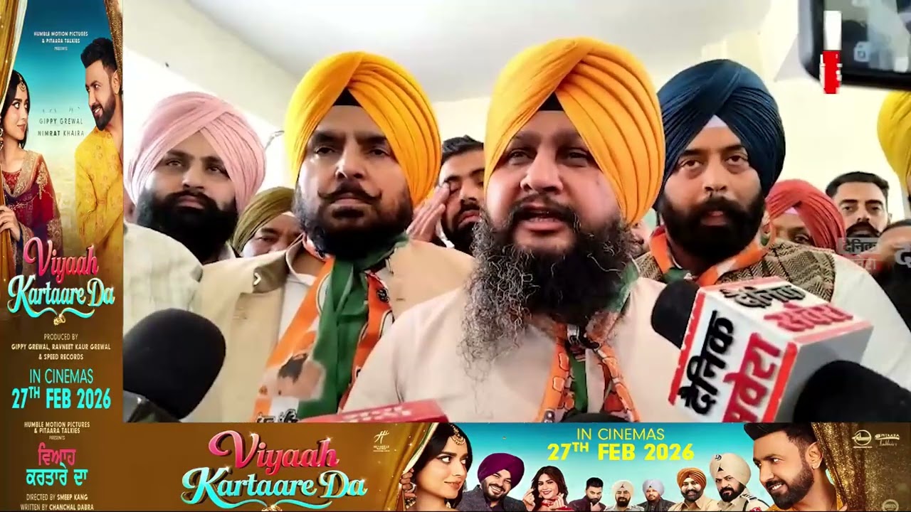 India-US Trade Deal ਨੂੰ ਲੈ ਕੇ ਸਾਬਕਾ ਵਿਧਾਇਕ Kulbir Zira ਨੇ ਕੇਂਦਰ ਸਰਕਾਰ 'ਤੇ ਚੁੱਕੇ ਸਵਾਲ