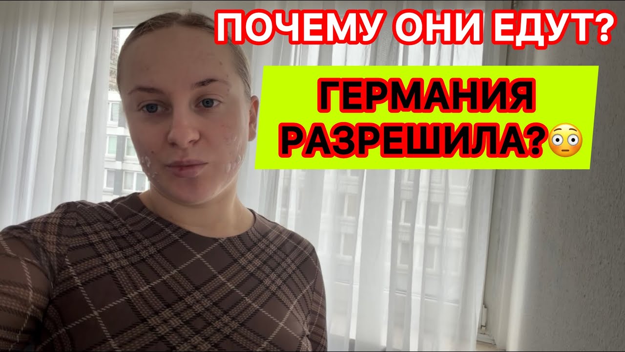 Украинцам РАЗРЕШИЛИ ездить домой — но правду мало кто знает