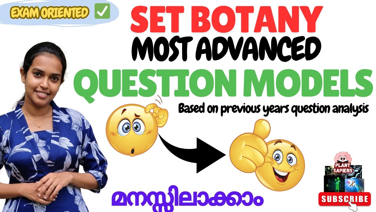 SET Botany Most Advanced Question Solving Methods | High-Level Model Questions & Smart Tricks