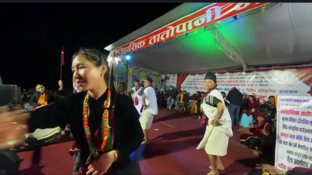 गोर्खा तातोपनी मेल 
