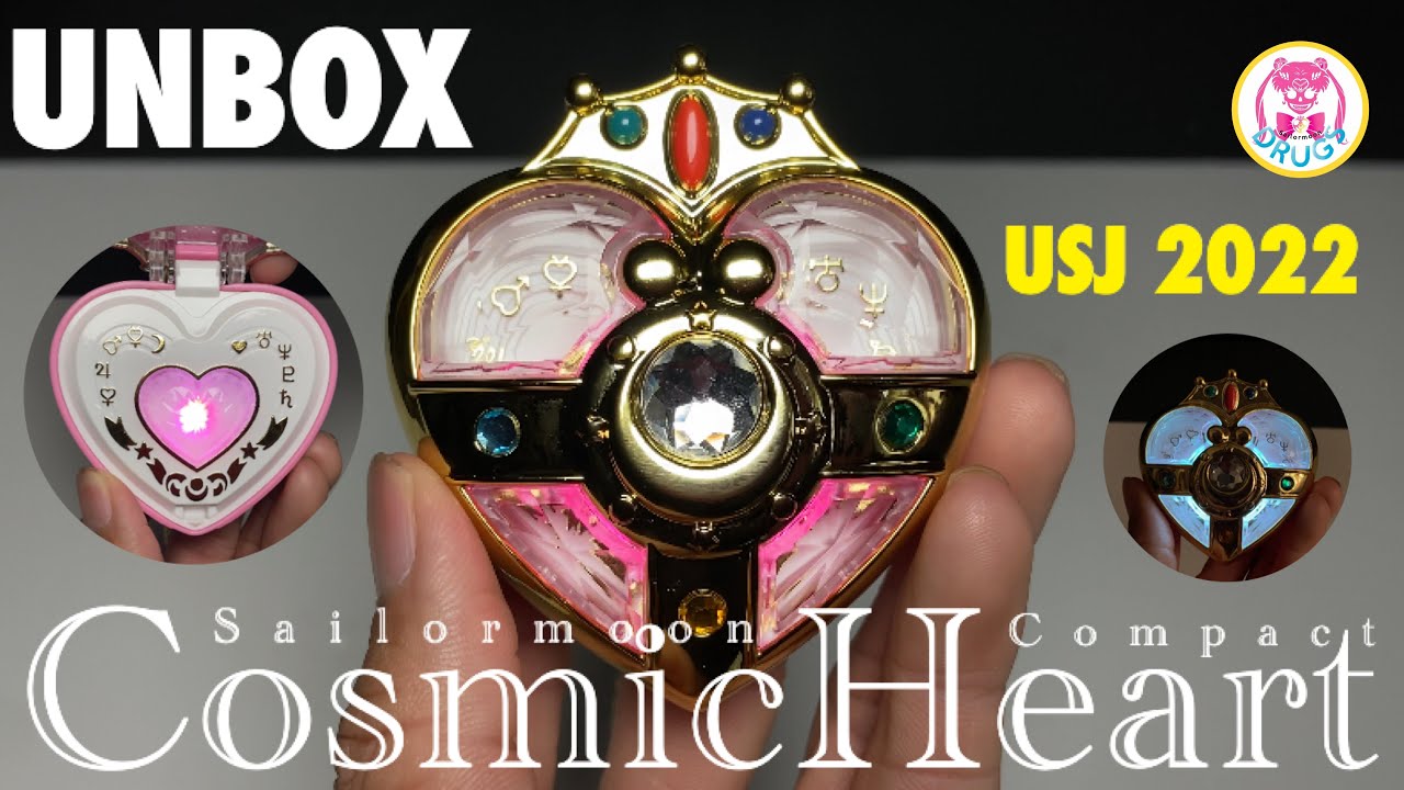 💀UNBOX! USJ Sailormoon Shiny Cosmic Heart Compact Charm (Cool Japan 2022) 日本大板環球影城 美少女戰士