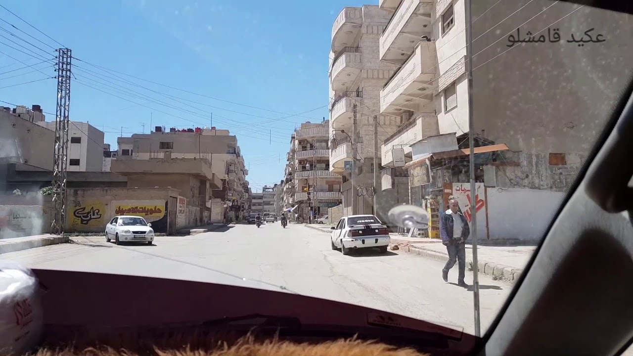 جولة أخرى في مدينة القامشلي (قامشلو)