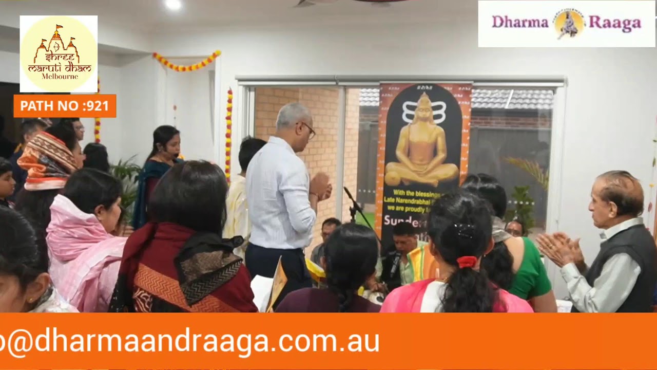 MITTAL RUPARELIA DHARMA AND RAAGA SUNDARKAND PATH NO : 921