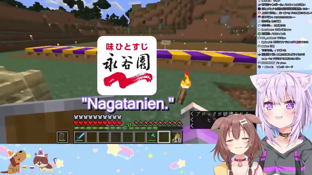 OkaKoro - Soup and Headshots